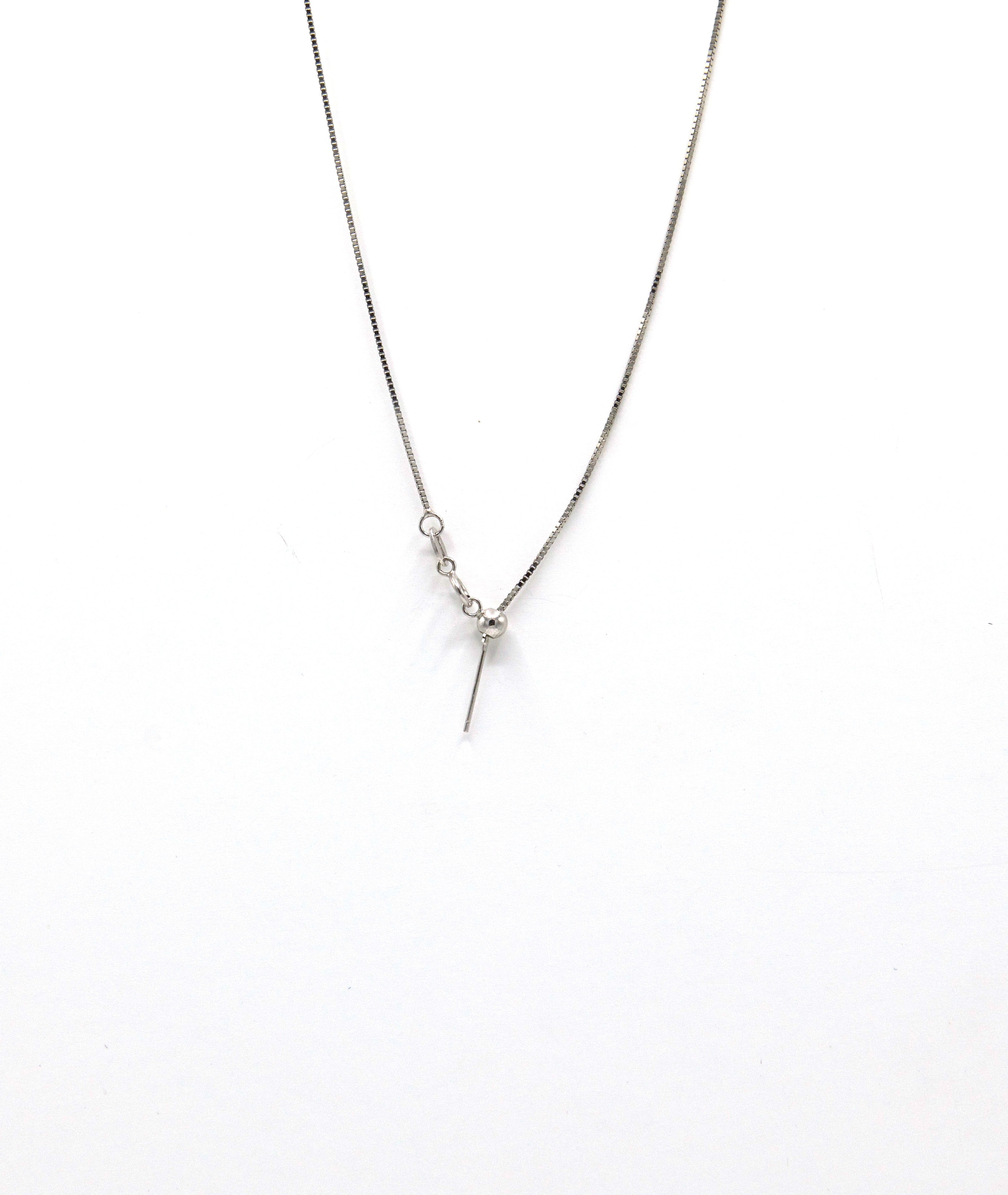 Lunar Trace Chain
